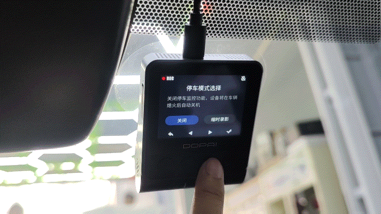 盯盯拍Z50形成记录仪开箱安装体验全过程分享_新浪众测