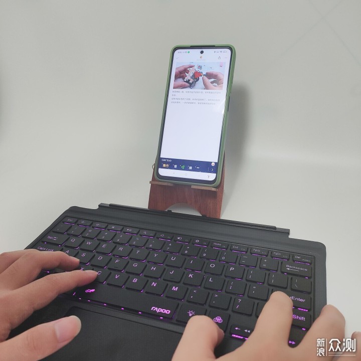 Surface平替键盘-雷柏KX200S_新浪众测