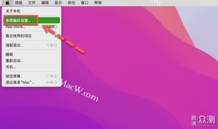 Mac怎么设置代理IP，设置http代理ip教程_新浪众测