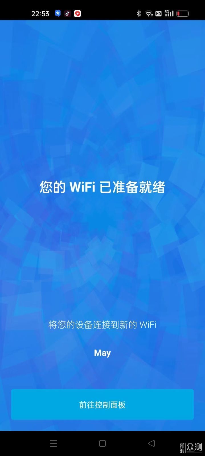 65af327c180278539b807de3267cc1be.jpeg