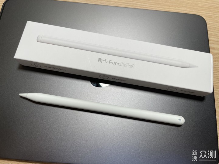 Apple pencil值得买吗？完美平替-南卡pencil_新浪众测