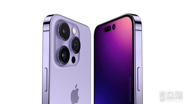 iPhone14系列大爆料：电池容量更大，有新配色_新浪众测