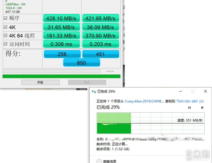 数据需要换地方了，我选择了麦沃硬盘阵列盒_新浪众测