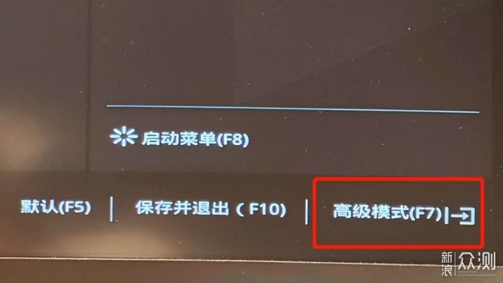 铭瑄终结者DDR4 2666超频手记_新浪众测