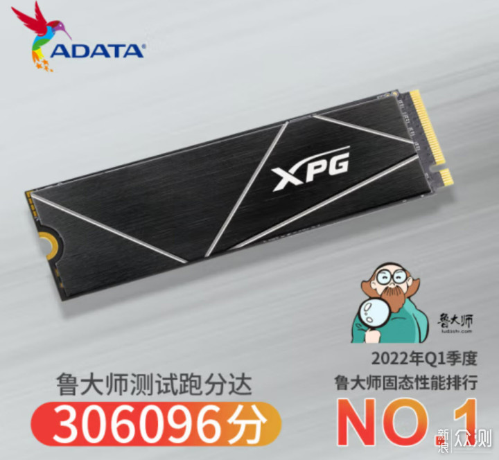 AMD锐龙5700X+PCIe4.0全套到达战场_新浪众测