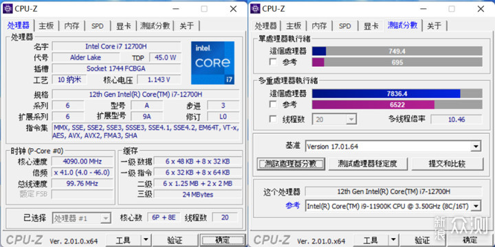 联想拯救者Y9000P测评：i7-12700H满足游戏_新浪众测