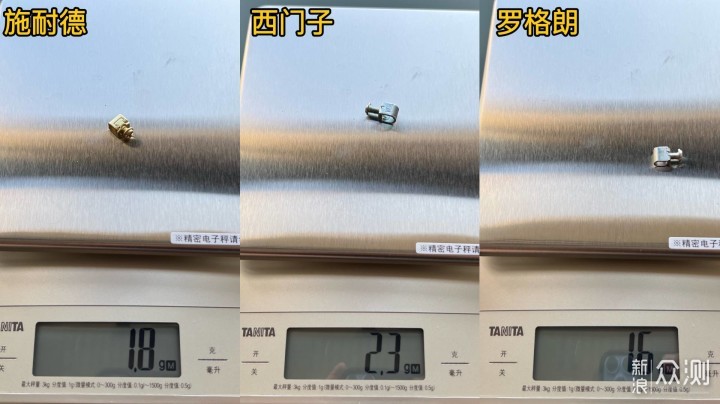 5000字教你装修时插座、开关如何选_新浪众测