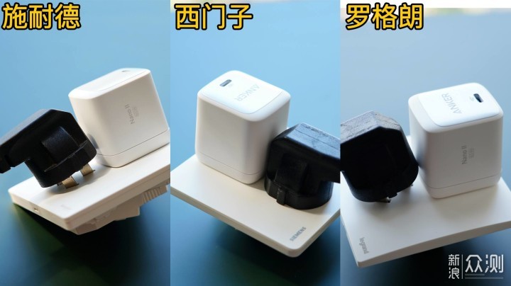 5000字教你装修时插座、开关如何选_新浪众测