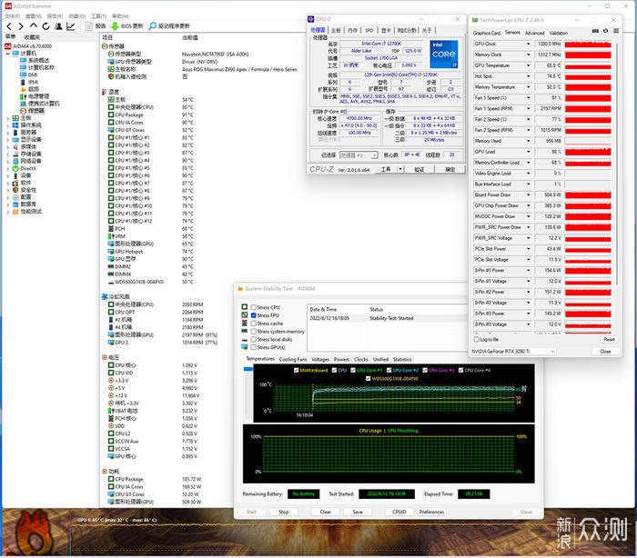 分形工艺 Torrent Compact 旗舰生产力主机秀_新浪众测