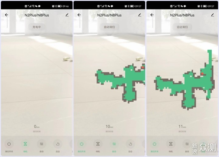 浦瑞克N8Plus宠物净毛宝：做个聪明的扫地机_新浪众测