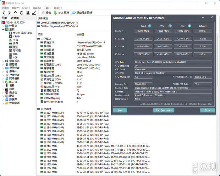 分形工艺 Torrent Compact 旗舰生产力主机秀_新浪众测