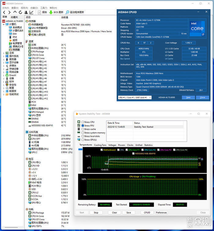 分形工艺 Torrent Compact 旗舰生产力主机秀_新浪众测