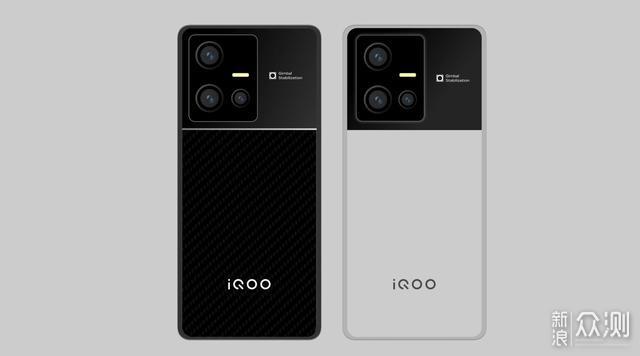 iQOO10 Pro确定：200W闪充+16GB运存+V1芯片_新浪众测