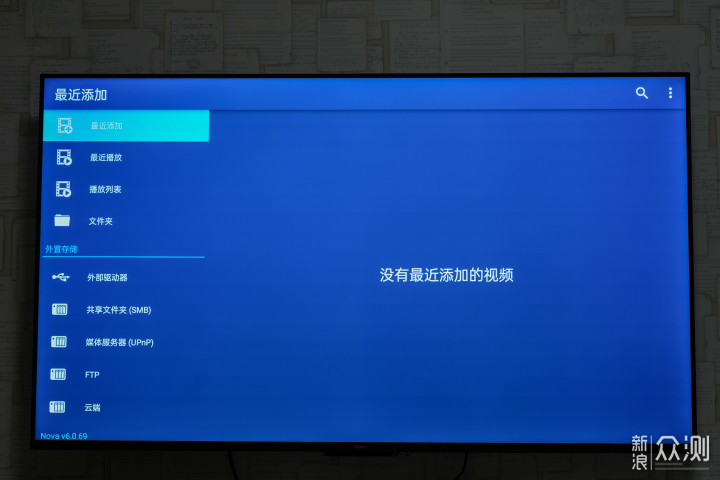 不要 NAS 不要 KODI，安卓电视打造完美电影墙_新浪众测