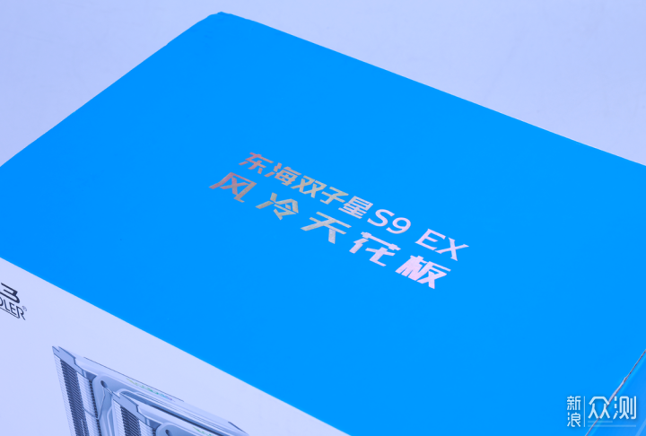 超频三东海双子星S9 EX搭配i5-12600KF实测_新浪众测