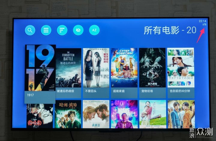 不要 NAS 不要 KODI，安卓电视打造完美电影墙_新浪众测