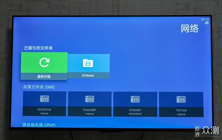 不要 NAS 不要 KODI，安卓电视打造完美电影墙_新浪众测