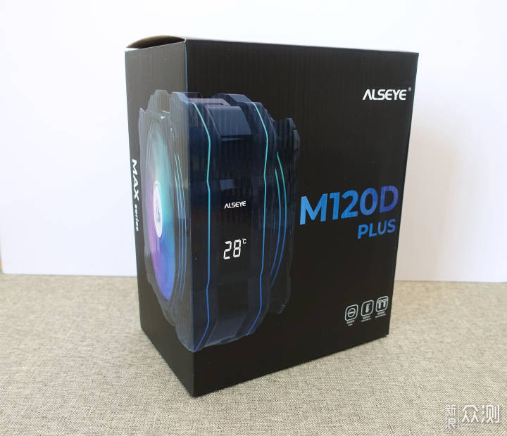 风冷散热颜值天花板？ALSEYE MAX M120D Plus_新浪众测