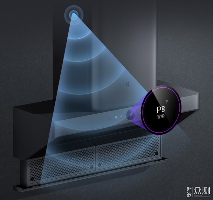 米家智能变频升降吸油烟机S1轻松打造智慧厨房_新浪众测