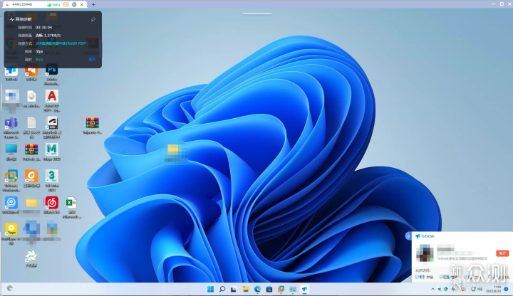 各家远控软件对比，ToDesk专业版无愧领头羊！_新浪众测