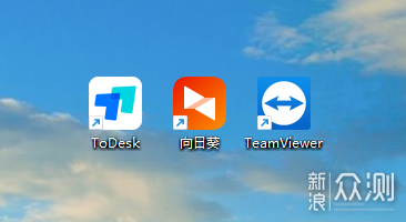 各家远控软件对比，ToDesk专业版无愧领头羊！_新浪众测