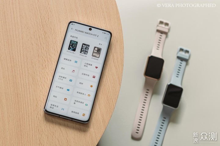 潮人运动社交新装备！华为WATCH FIT 2来了！_新浪众测