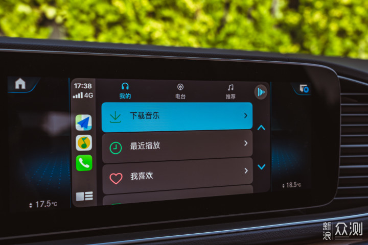 CarPlay是什么，怎么用，一些感受与思考_新浪众测