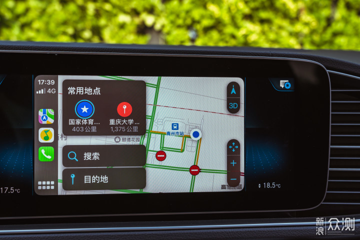 CarPlay是什么，怎么用，一些感受与思考_新浪众测