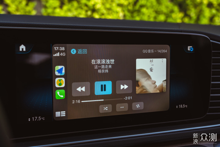 CarPlay是什么，怎么用，一些感受与思考_新浪众测