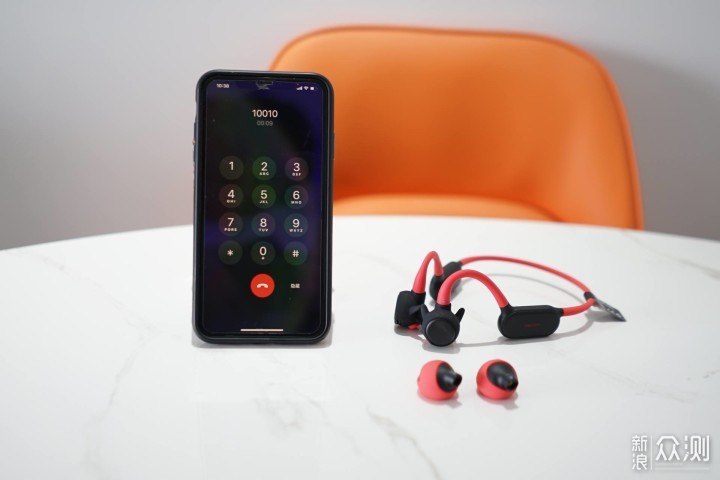 Dacom Gemini G150骨传导/动圈耳机：一机两用_新浪众测