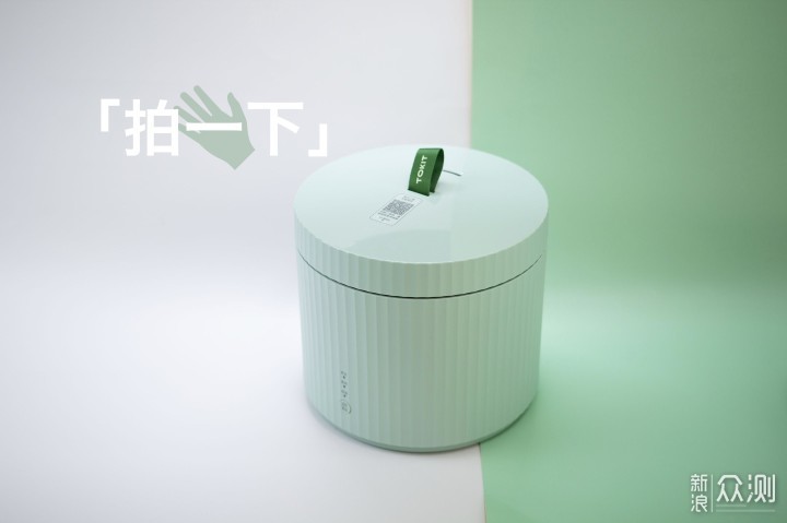 有颜有料,拍一下就好:TOKIT厨几拍拍煲体验_新浪众测