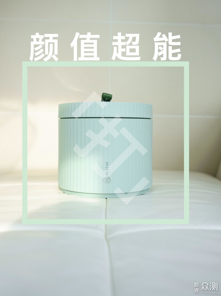 有颜有料,拍一下就好:TOKIT厨几拍拍煲体验_新浪众测