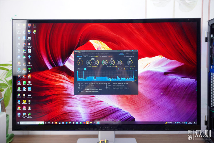 核心生产力工具，INNOCN 27P1U显示器分享！_新浪众测