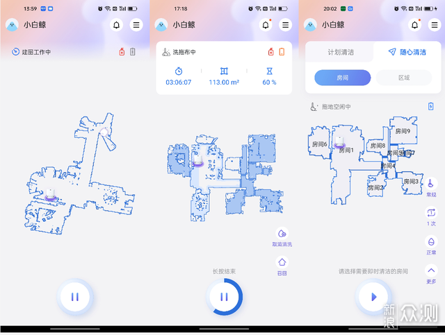 360小章鱼拖地机器人VS云鲸J2扫地机器人_新浪众测