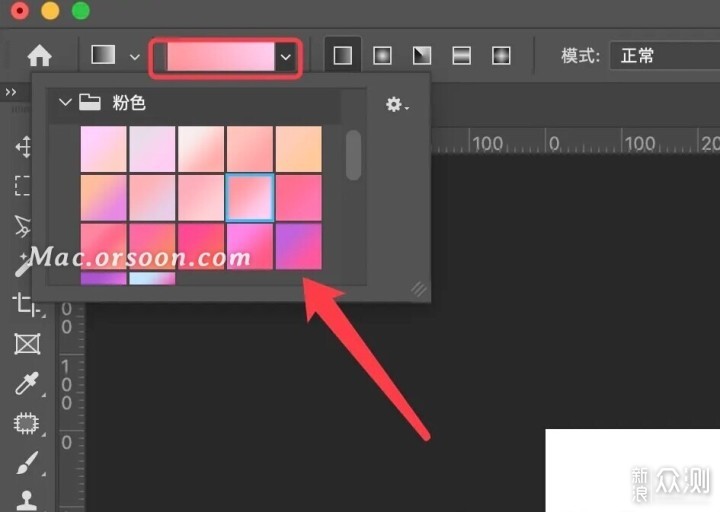 ps教程：Photoshop中如何使用渐变工具_新浪众测