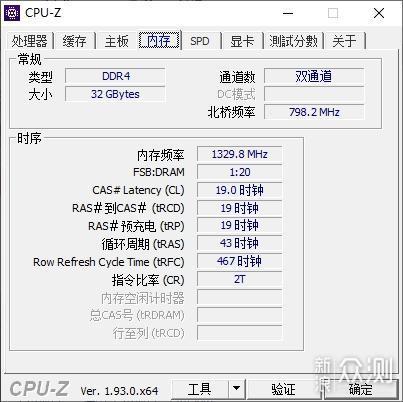 一次点亮不折腾 博帝蟒龙 龙元马甲条 D4 3200_新浪众测