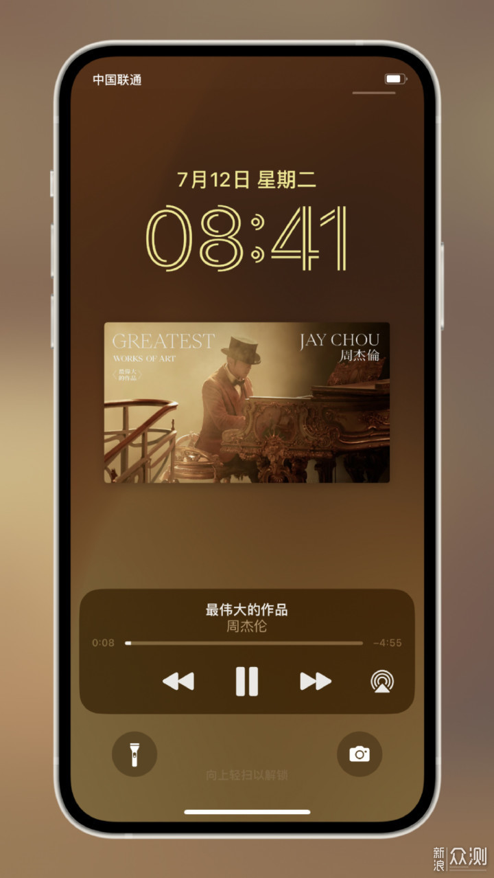 两个iOS版本推送，iPhone手机该如何选择？_新浪众测