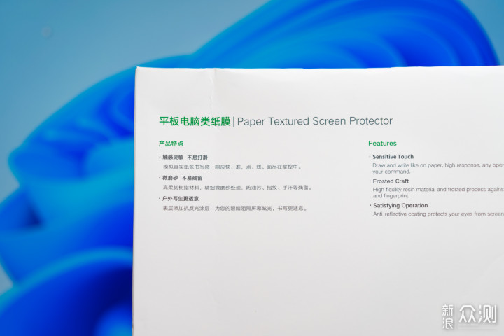 给iPad带来更强生产力：绿联iPad全家桶体验_新浪众测