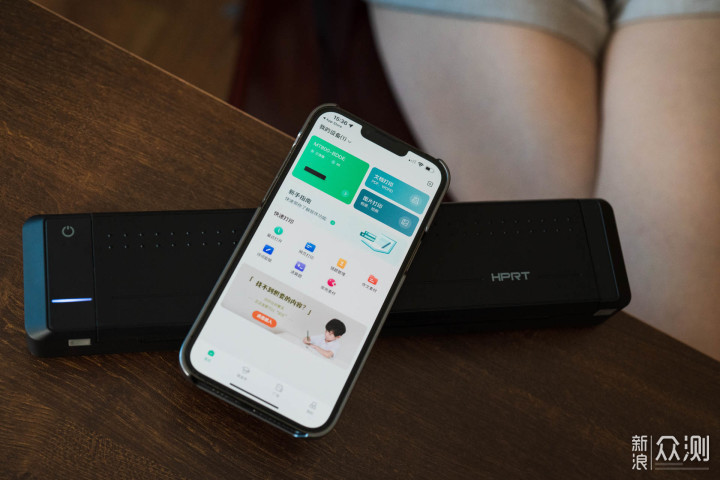 当打印变成一种乐趣 | 汉印MT800 便携打印机_新浪众测