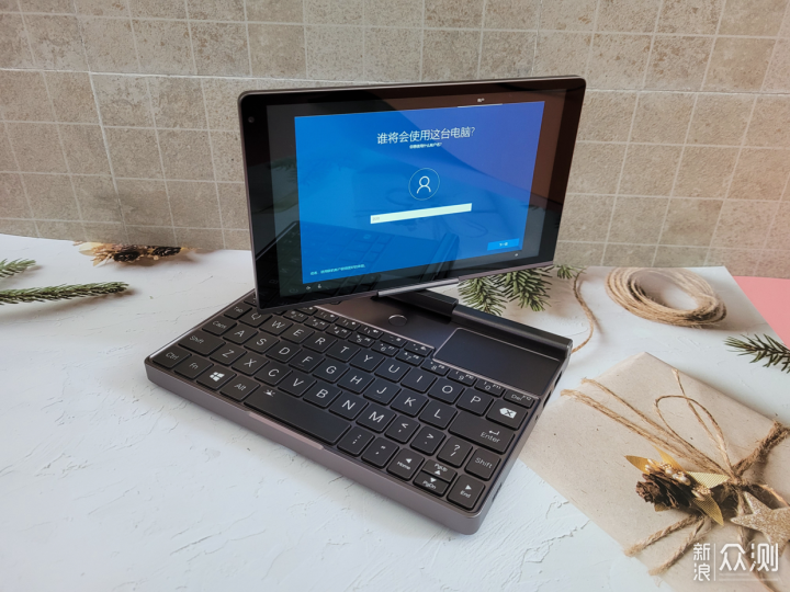 2022年超极本怎么选？GPD Pocket 3模块化镇场_新浪众测