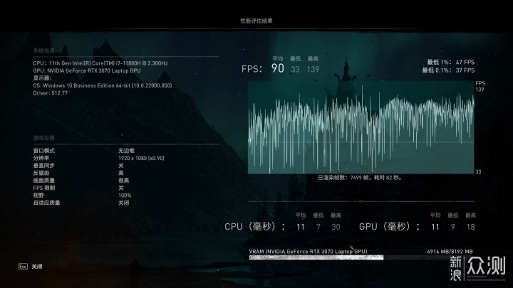 两款intel NUC X15 怎么选？看完这篇你就懂了_新浪众测