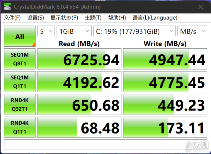 ROG幻16翻转版测评：游戏和生产力全都要_新浪众测