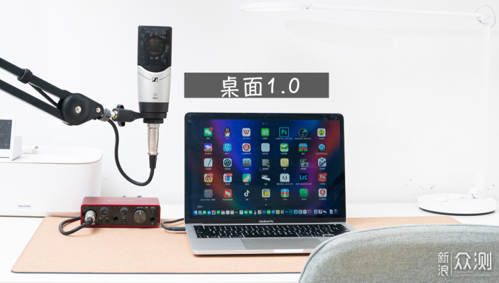 我的桌面3.0清单，入手Mac Studio体验如何？_新浪众测