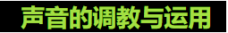 让玩家能身临其境的电竞耳机旋风黑鲨V2专业版_新浪众测