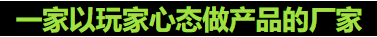 让玩家能身临其境的电竞耳机旋风黑鲨V2专业版_新浪众测