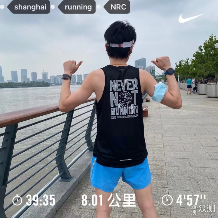 Never Not Running！Nike Miler 跑步背心_新浪众测