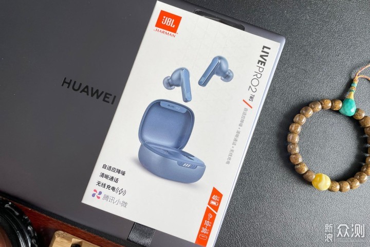 2022高颜值真无线降噪耳机 JBL LIVE PRO2体验_新浪众测