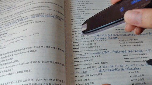 英语复习、口语练习 | 如布英语词典笔 V10 _新浪众测