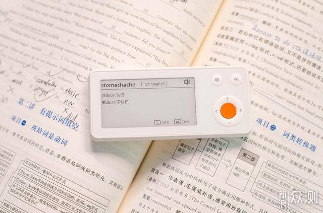 英语复习、口语练习 | 如布英语词典笔 V10 _新浪众测