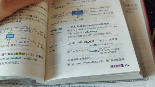 英语复习、口语练习 | 如布英语词典笔 V10 _新浪众测